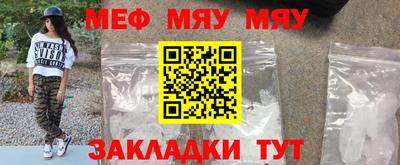 мдпв Тверь