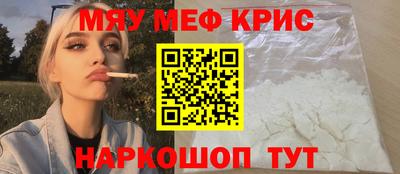 сатива Тара