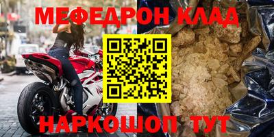 мдпв Тверь