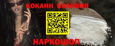 сатива Тара