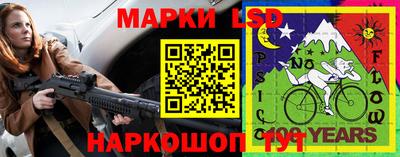 сатива Тара