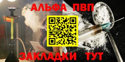 мдпв Тверь