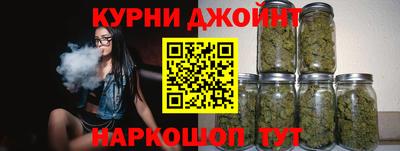сатива Тара