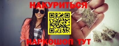 сатива Тара