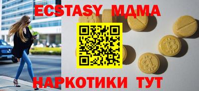 a pvp Туймазы
