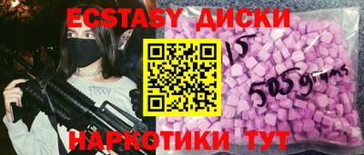 сатива Тара