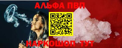 мдпв Тверь