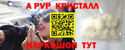сатива Тара