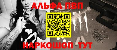 мдпв Тверь