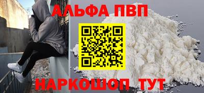 сатива Тара