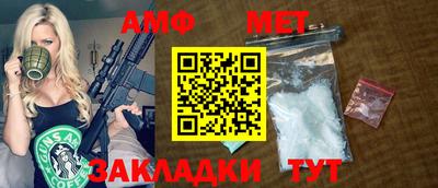 мдпв Тверь
