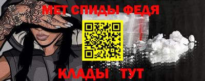 дживик Тула