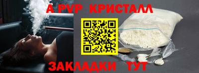 мдпв Тверь