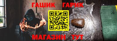 сатива Тара