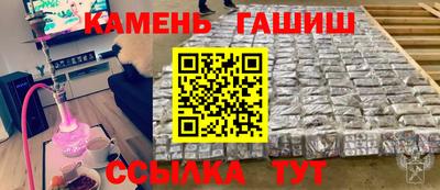 сатива Тара