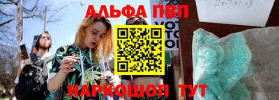 сатива Тара
