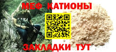 винт Тулун