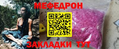 мдпв Тверь